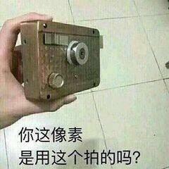 放水了，我是纯黑户，上征信网贷逾放水了，我是纯黑户，上征信网贷逾期七万多33 / 作者:卡农话事人 / 