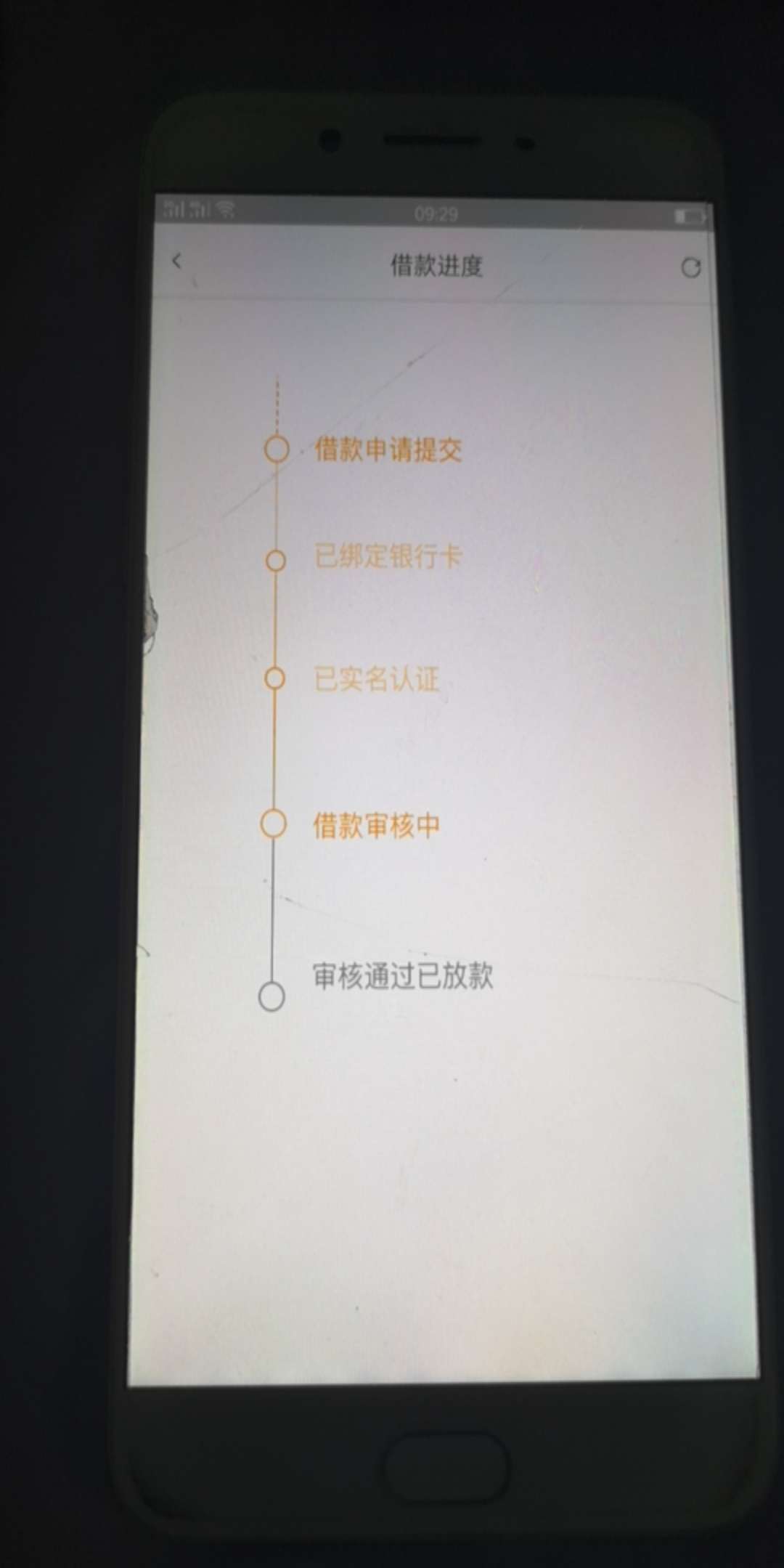 老铁们。小新钱包每秒拒，稳了嘛？老铁们。小新钱包每秒拒，稳了嘛？

43 / 作者:弄啥了嘞 / 