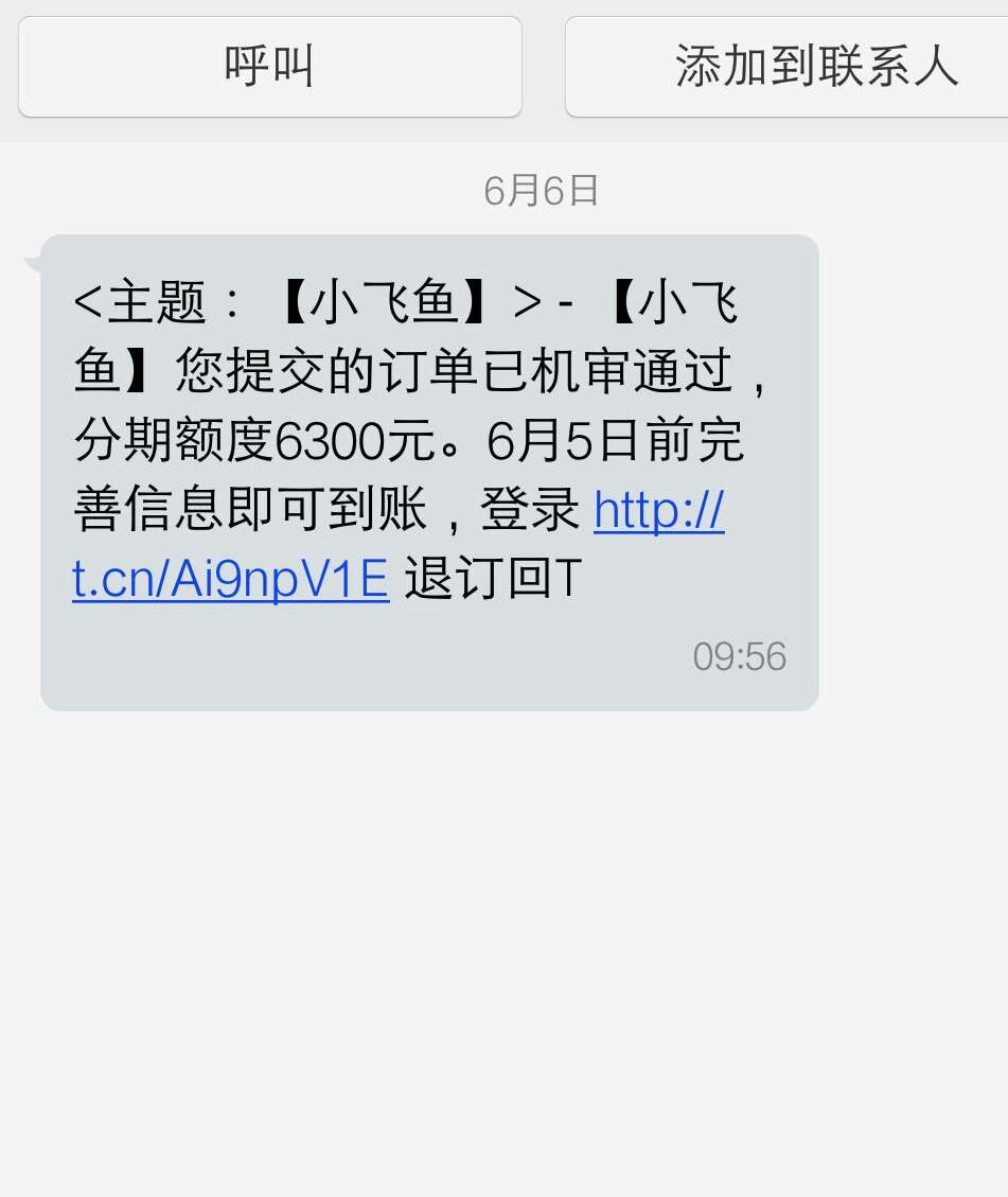 狗推的短信还用试么，我已经绝望了狗推的短信还用试么，我已经绝望了。撸啥拒74 / 作者:狗拖死全家 / 