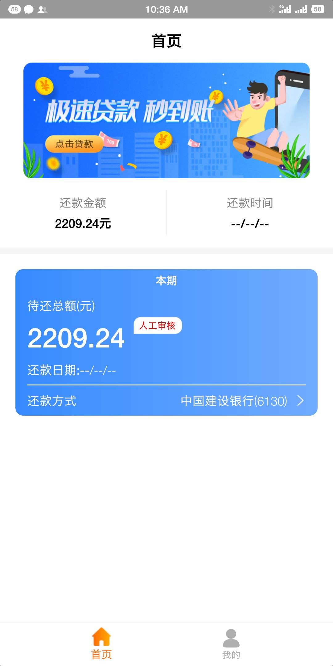 金叶子冲鸭！！！！本仙又下款啦！金叶子冲鸭！！！！本仙又下款啦！！


92 / 作者:刘没准儿 / 