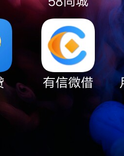 有水，快冲，我的已经审核通过，绑有水，快冲，我的已经审核通过，绑卡收钱了40 / 作者:趴在墙头等红杏 / 