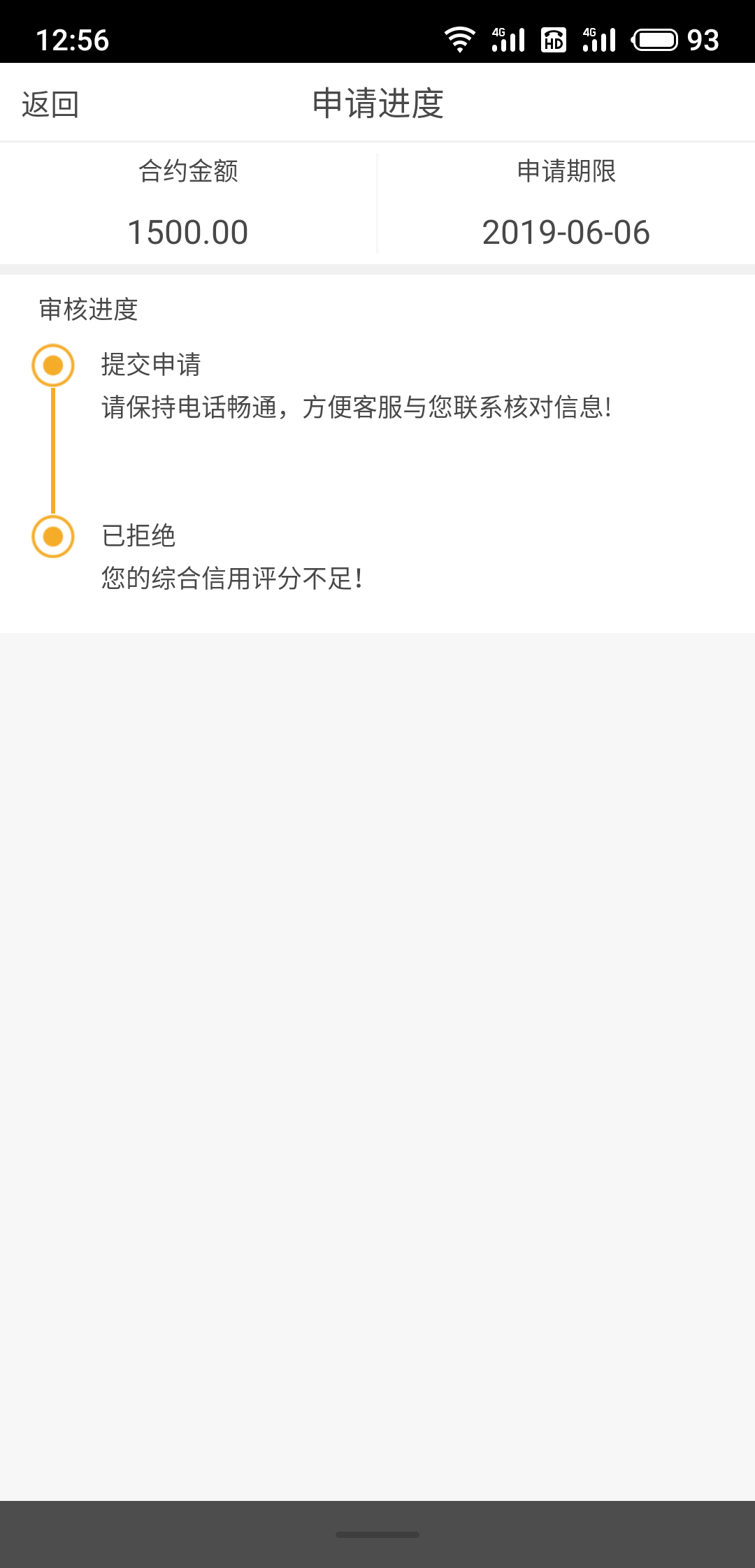 爆米花哪来的水爆米花哪来的水


23 / 作者:转身微笑 / 