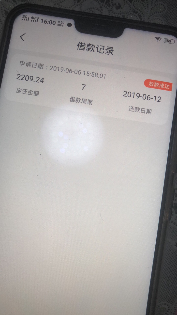半个月就下了一个激动！半个月就下了一个  激动！



8 / 作者:抓个猪 / 