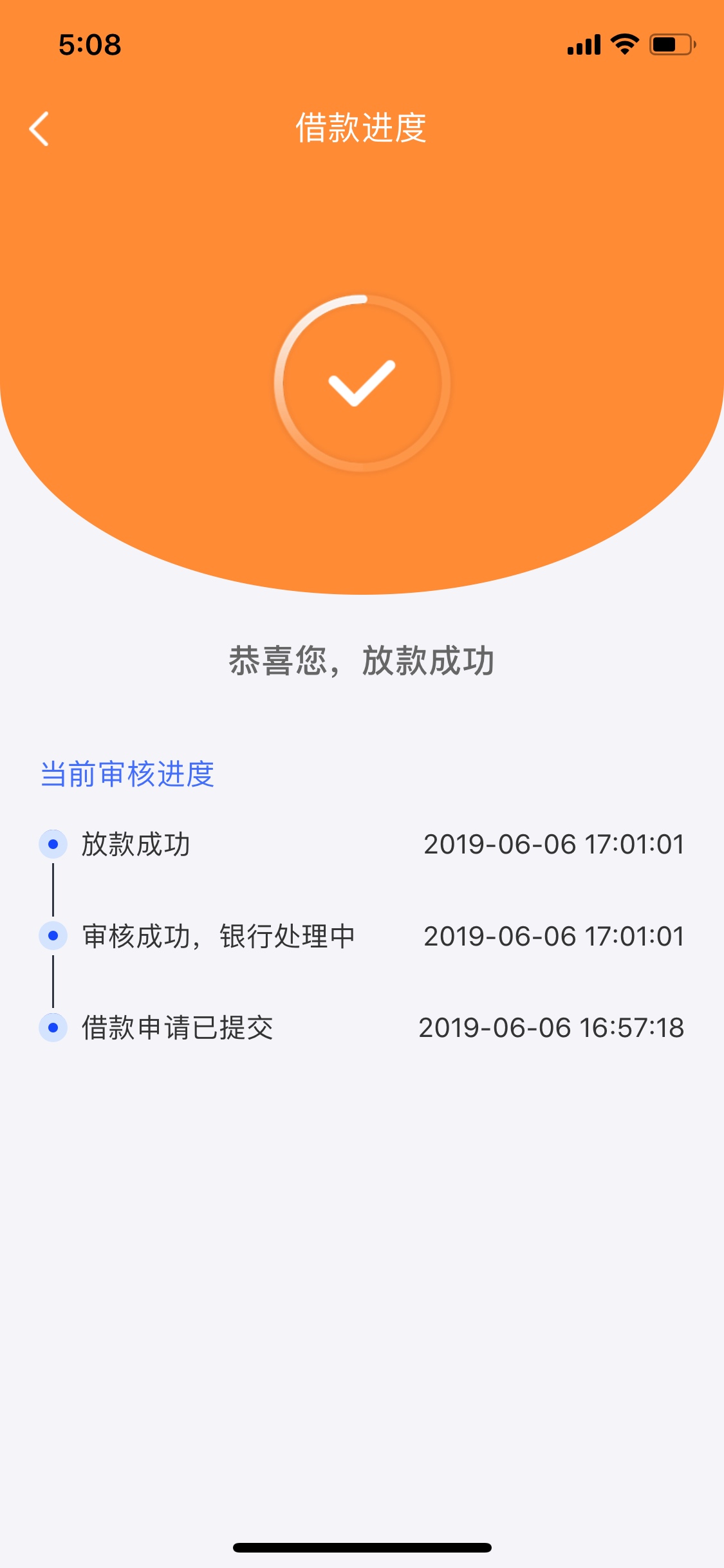 我不知道是不是邀请，不下别乱喷，我不知道是不是邀请，不下别乱喷，我是收到5 / 作者:Jung1e / 