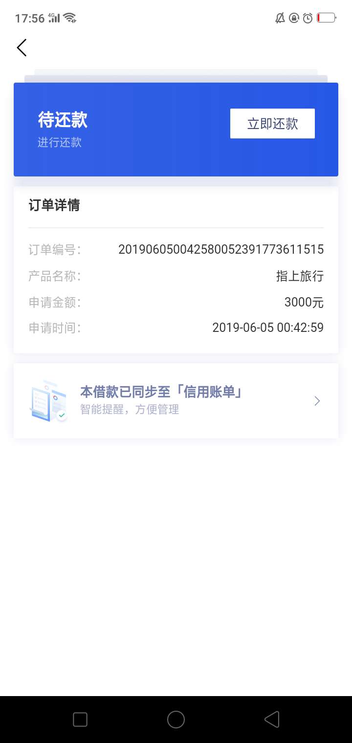 跪求同系列，重筹跪求同系列，重筹

84 / 作者:可乐96 / 