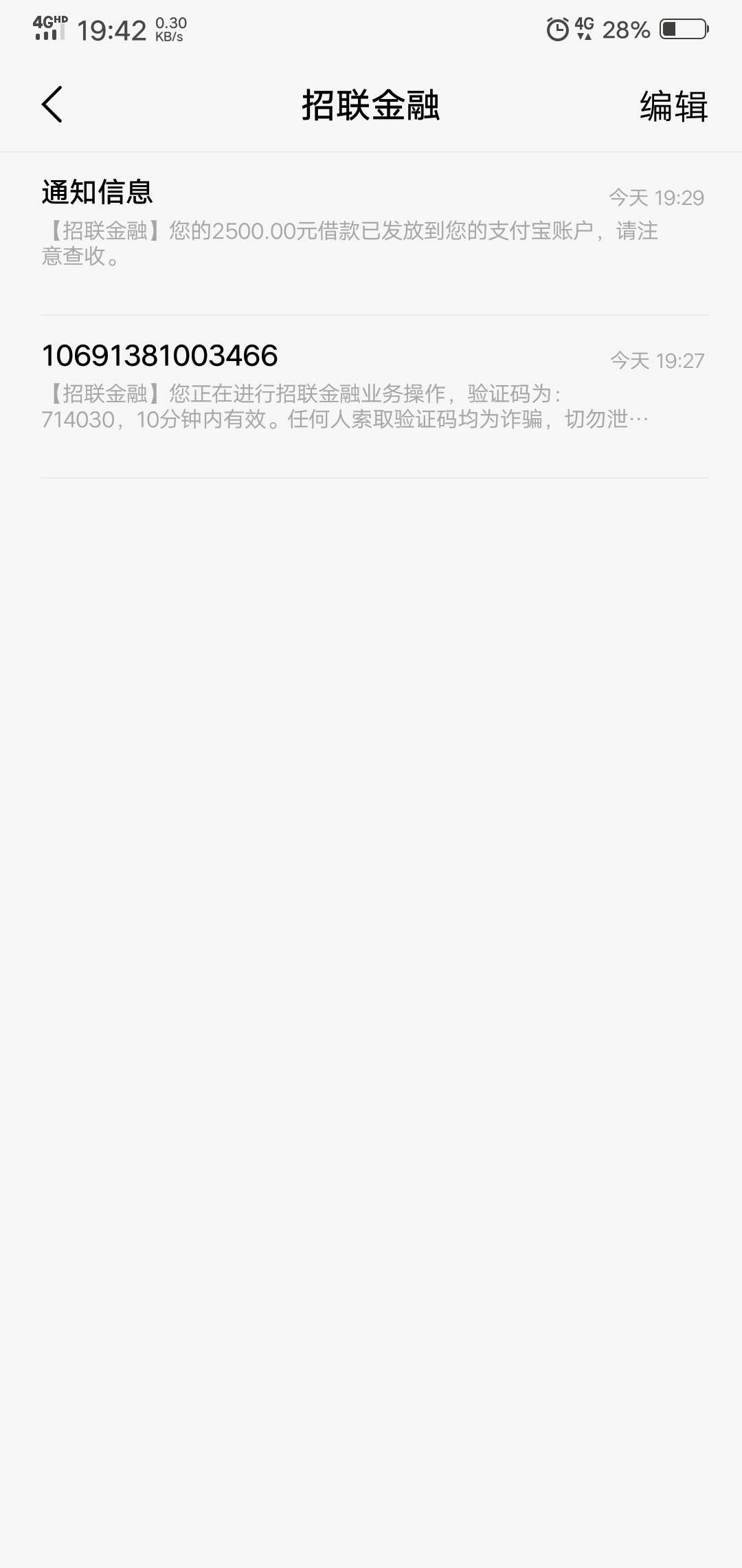 哈哈哈哈哈哈逾期30多次哈哈 哈哈哈哈 逾期30多次 

41 / 作者:吱哇乱叫 / 