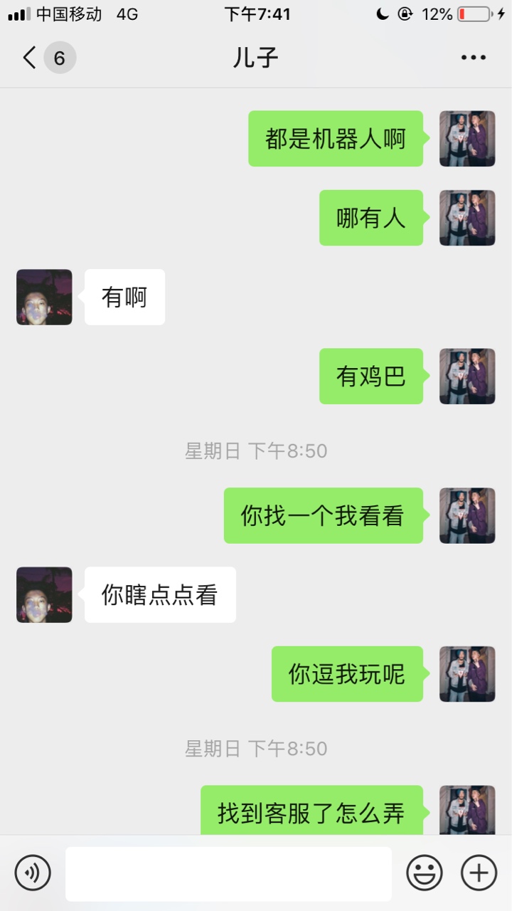 【独家】支付宝强开备用金，必须以【独家】支付宝强开备用金，必须以前就有然78 / 作者:撒发发 / 