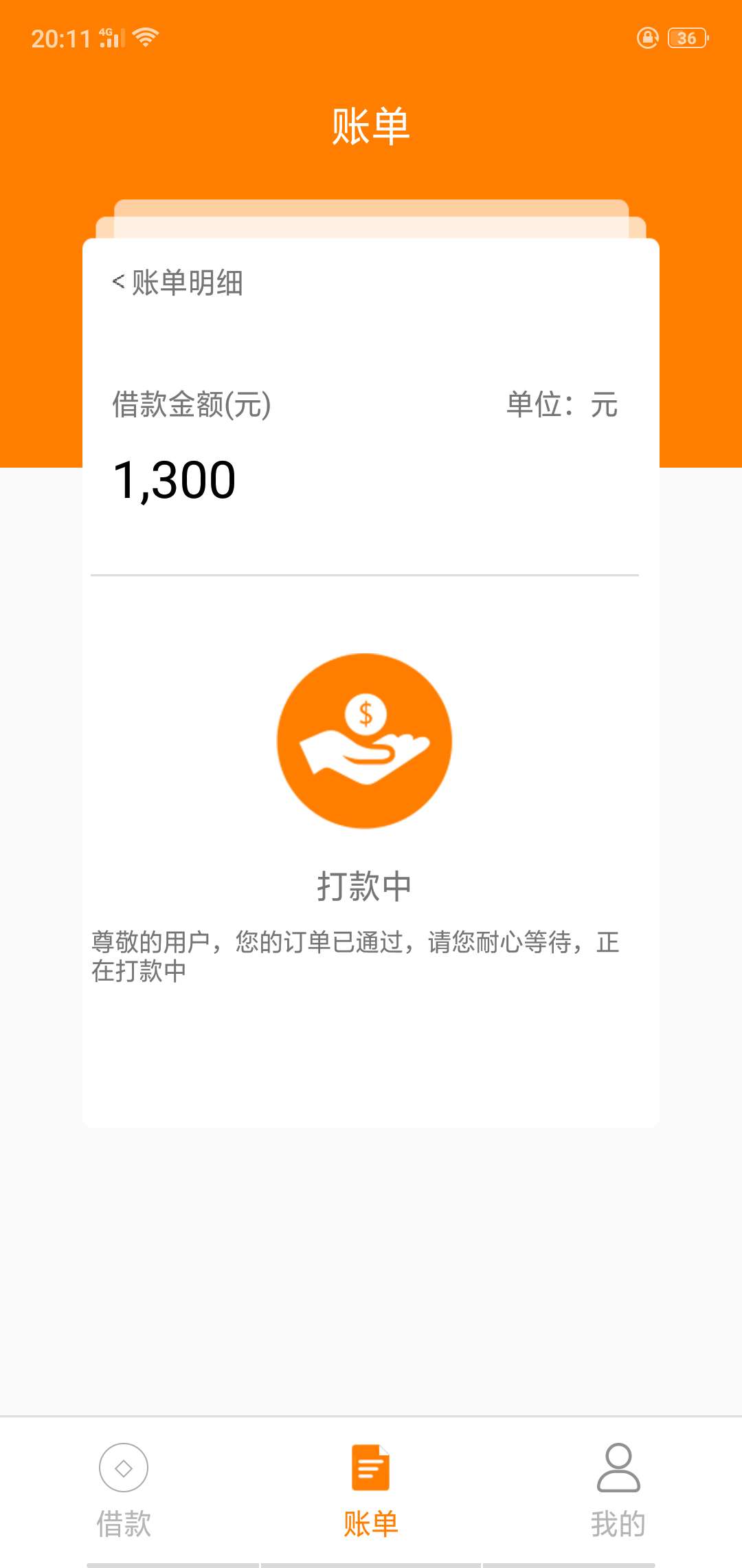 看到老哥发的大金矿，想着去碰瓷，看到老哥发的大金矿，想着去碰瓷，在新浪有94 / 作者:01010202 / 