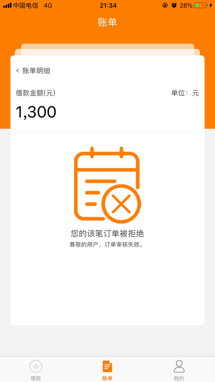 大金矿下了，我又来气人了，最近人大金矿下了，我又来气人了，最近人品爆棚五83 / 作者:、老鬼 / 
