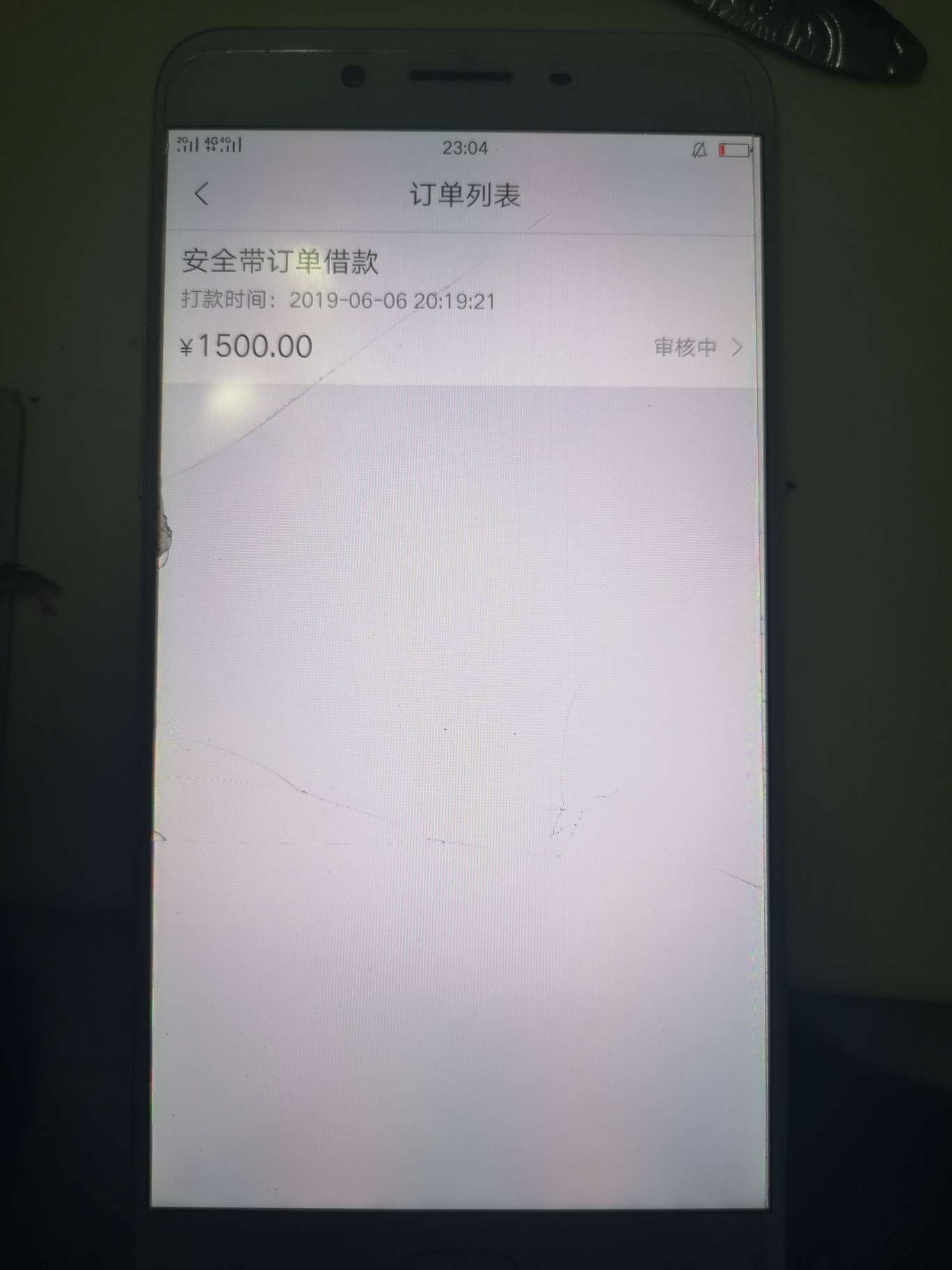 直播怀孕，安全带，没有秒拒，老铁直播怀孕，安全带，没有秒拒，老铁们，这个49 / 作者:弄啥了嘞 / 