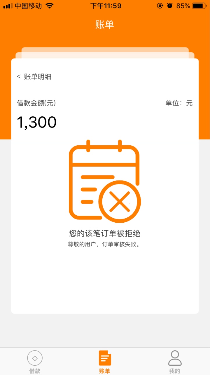 看到老哥发的大金矿，想着去碰瓷，看到老哥发的大金矿，想着去碰瓷，在新浪有36 / 作者:v、18378510206 / 