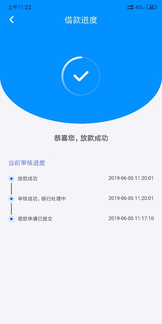 前天过了一个上上签秒过可是发不了前天过了一个上上签秒过可是发不了贴还有什26 / 作者:wsq151 / 