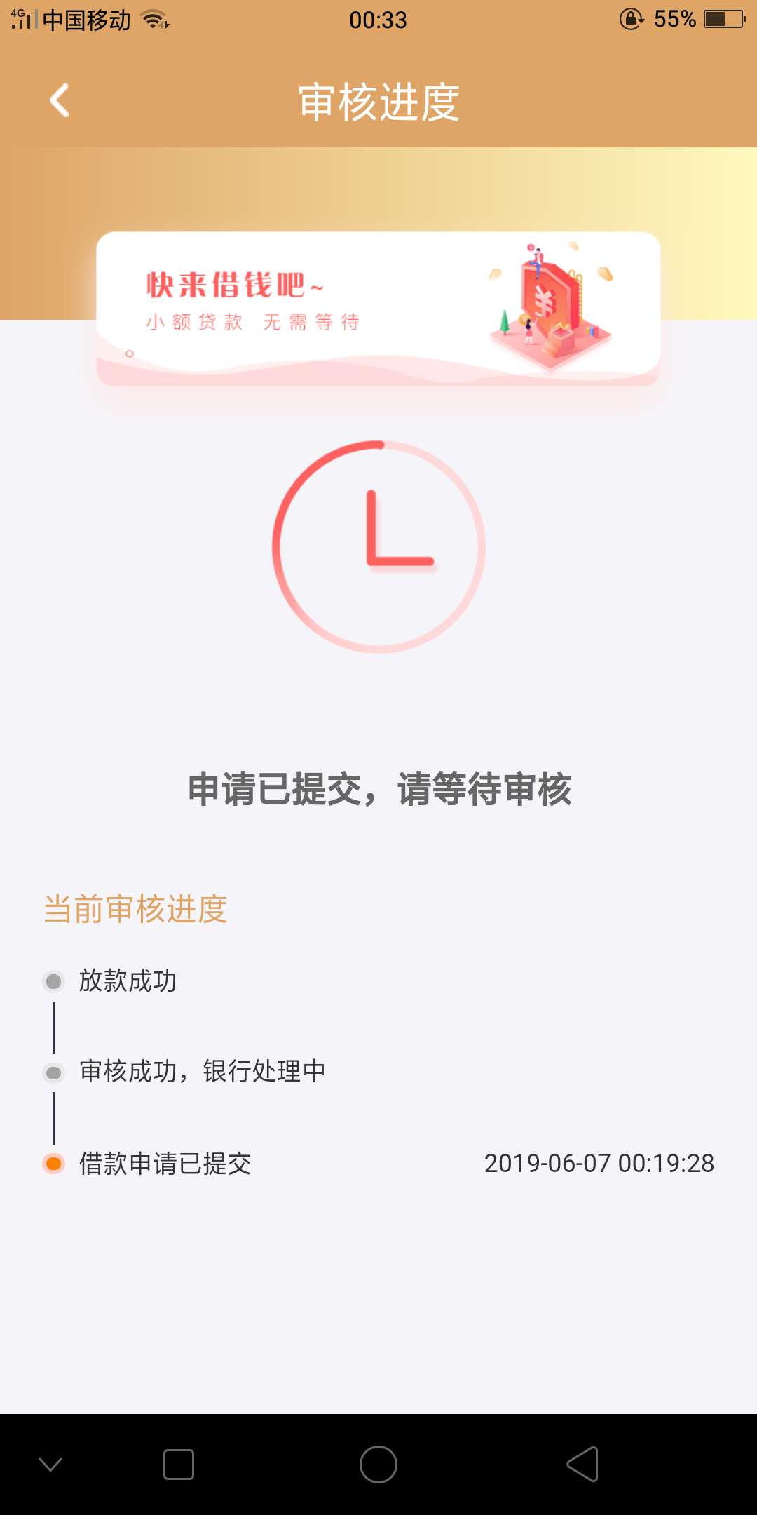 前天过了一个上上签秒过可是发不了前天过了一个上上签秒过可是发不了贴还有什66 / 作者:搁浅520 / 