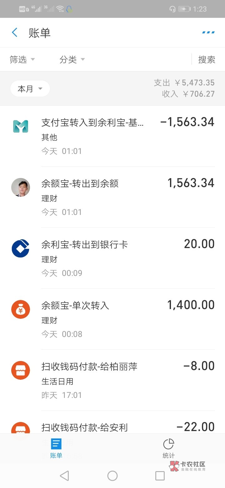 老哥们有知道乐享钱包是什么系例的老哥们  有知道乐享钱包是什么系例的啊


11 / 作者:陈兴才 / 