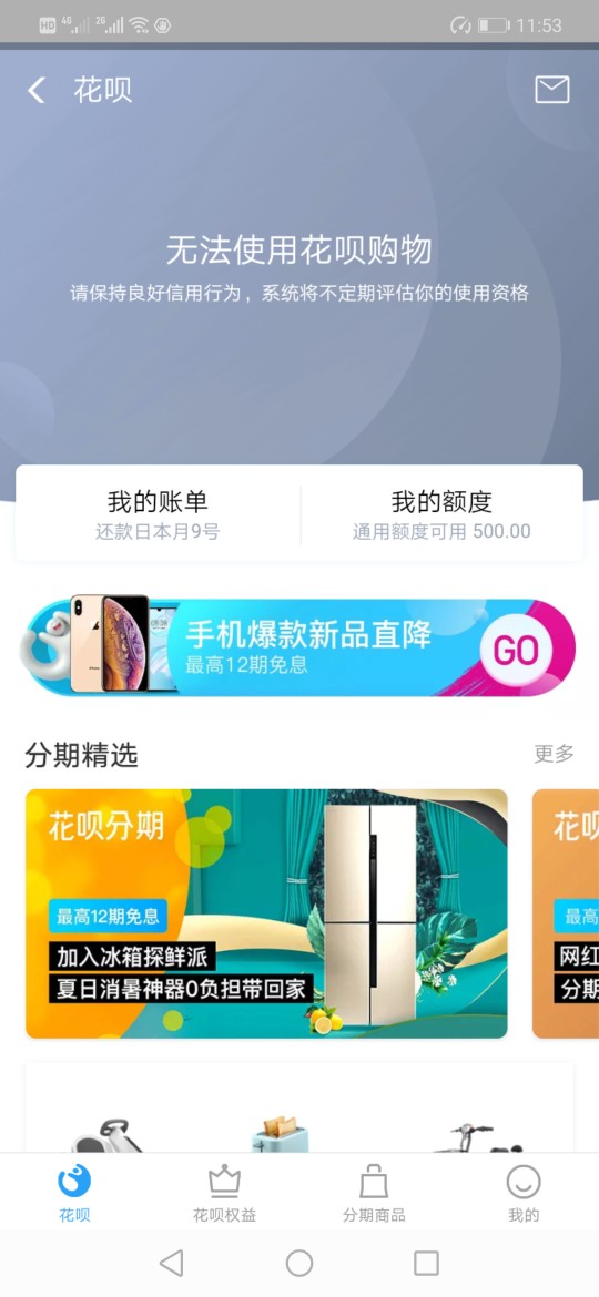 整理一下，重新发帖，大老黑的今日整理一下，重新发帖，大老黑的今日下款。掌39 / 作者:世界第一 / 
