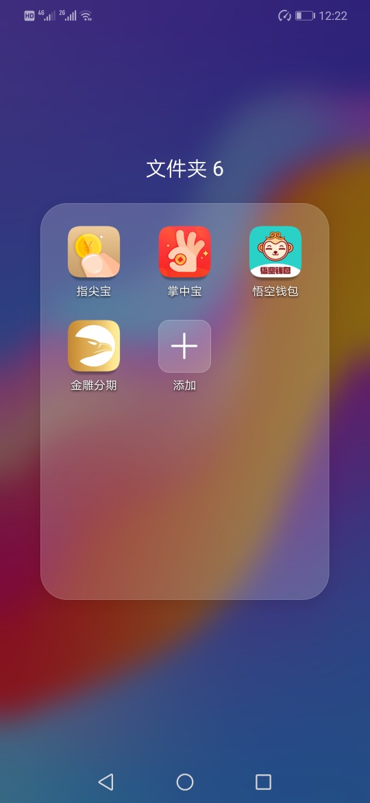 整理一下，重新发帖，大老黑的今日整理一下，重新发帖，大老黑的今日下款。掌2 / 作者:世界第一 / 