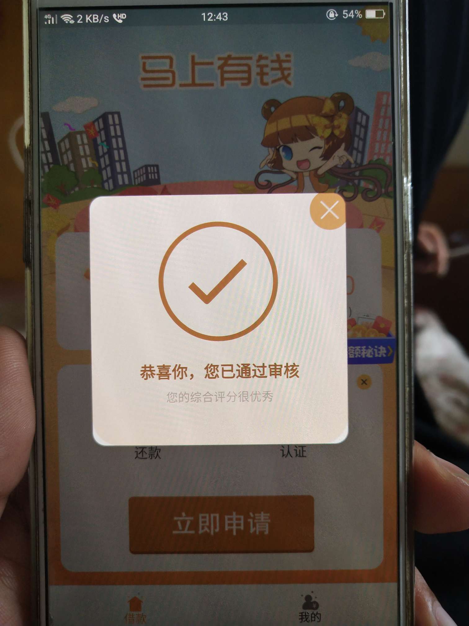 同系列有没有百万大军速速来同系列有没有百万大军速速来

15 / 作者:吱哇乱叫 / 