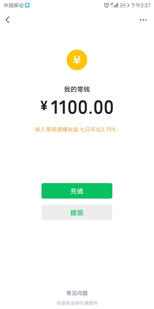 兄弟姐妹们，稳住，首先我这资质不兄弟姐妹们，稳住，首先我这资质不用说了，69 / 作者:喜欢你的发夹 / 
