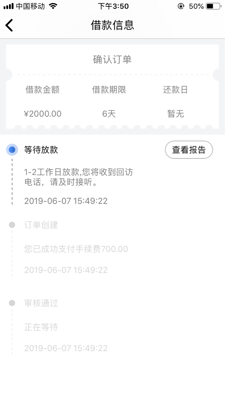 大金牙是个人就这样？大金牙是个人就这样？

31 / 作者:vvvbjss / 