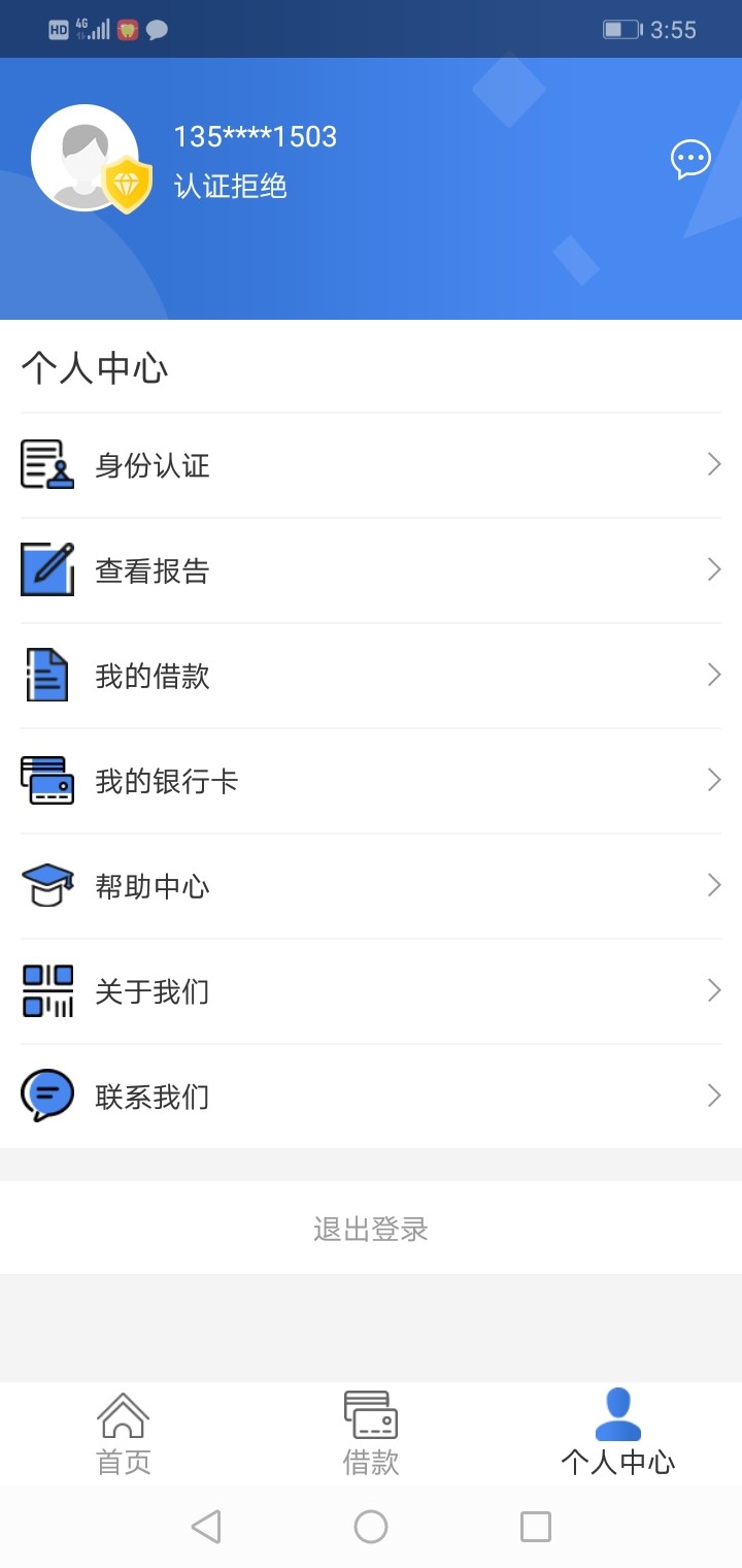 大金牙是个人就这样？大金牙是个人就这样？

59 / 作者:aaaaafgg / 