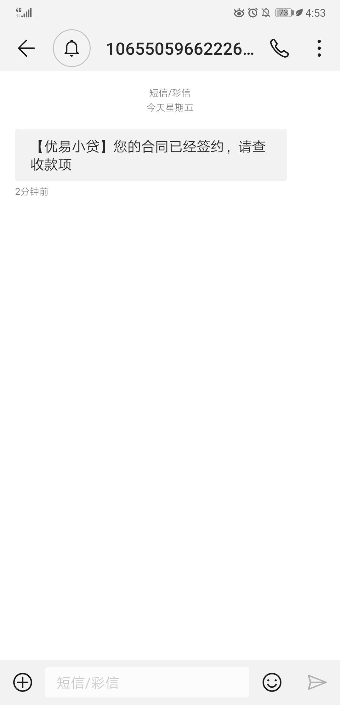 下了下了一个月了就过了三个下了下了  一个月了就过了三个



88 / 作者:老哥你给我进去 / 