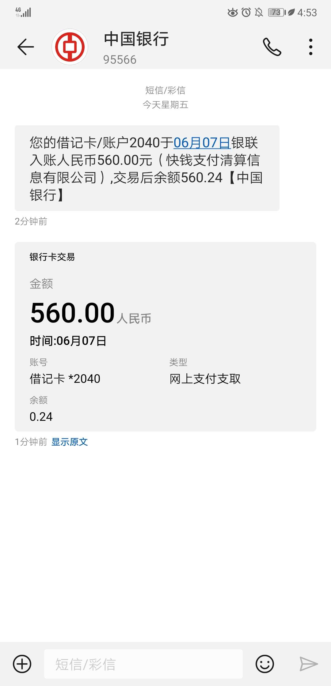 下了下了一个月了就过了三个下了下了  一个月了就过了三个



7 / 作者:老哥你给我进去 / 