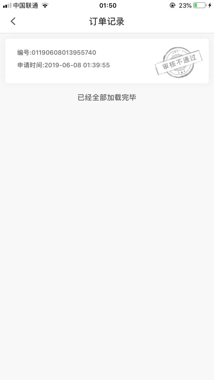 号外！绝对放水了。我能下估计95号外！绝对放水了。我能下估计95的老哥能下。58 / 作者:鱼鱼鱼鱼鱼鱼鱼 / 
