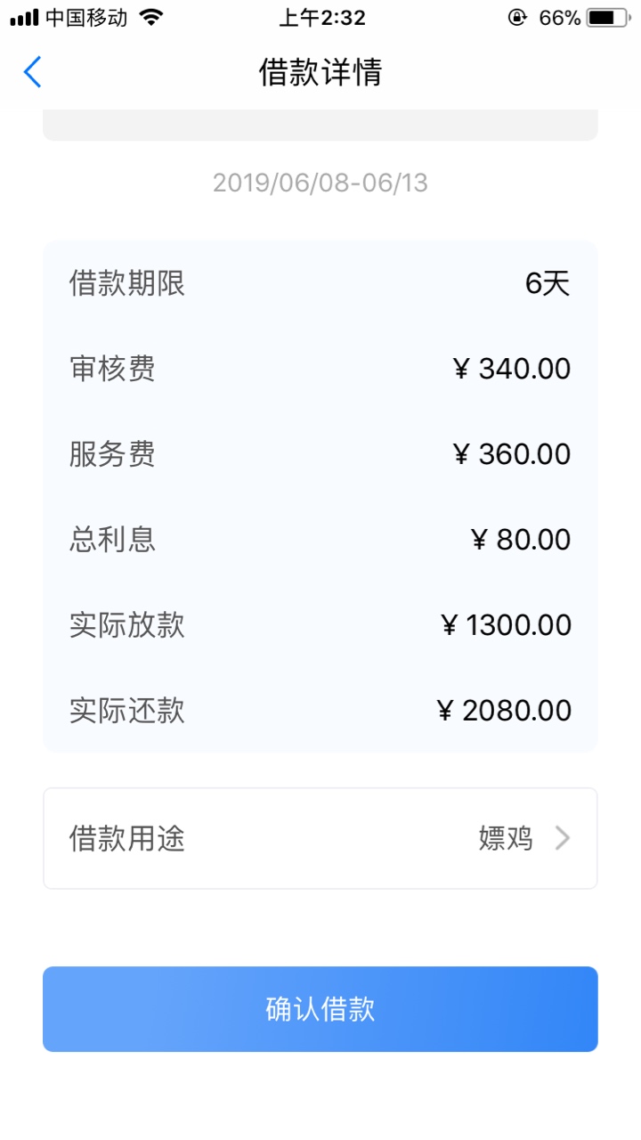 直播多米钱包直播多米钱包


36 / 作者:中国龙佛吕布 / 