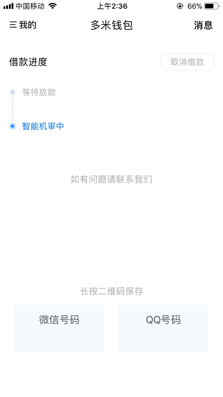直播多米钱包直播多米钱包


27 / 作者:中国龙佛吕布 / 
