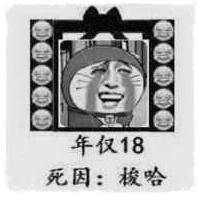 各大老哥，我想问下拍拍货，闪银，各大老哥，我想问下拍拍货，闪银，快货，钱93 / 作者:AA740437597 / 