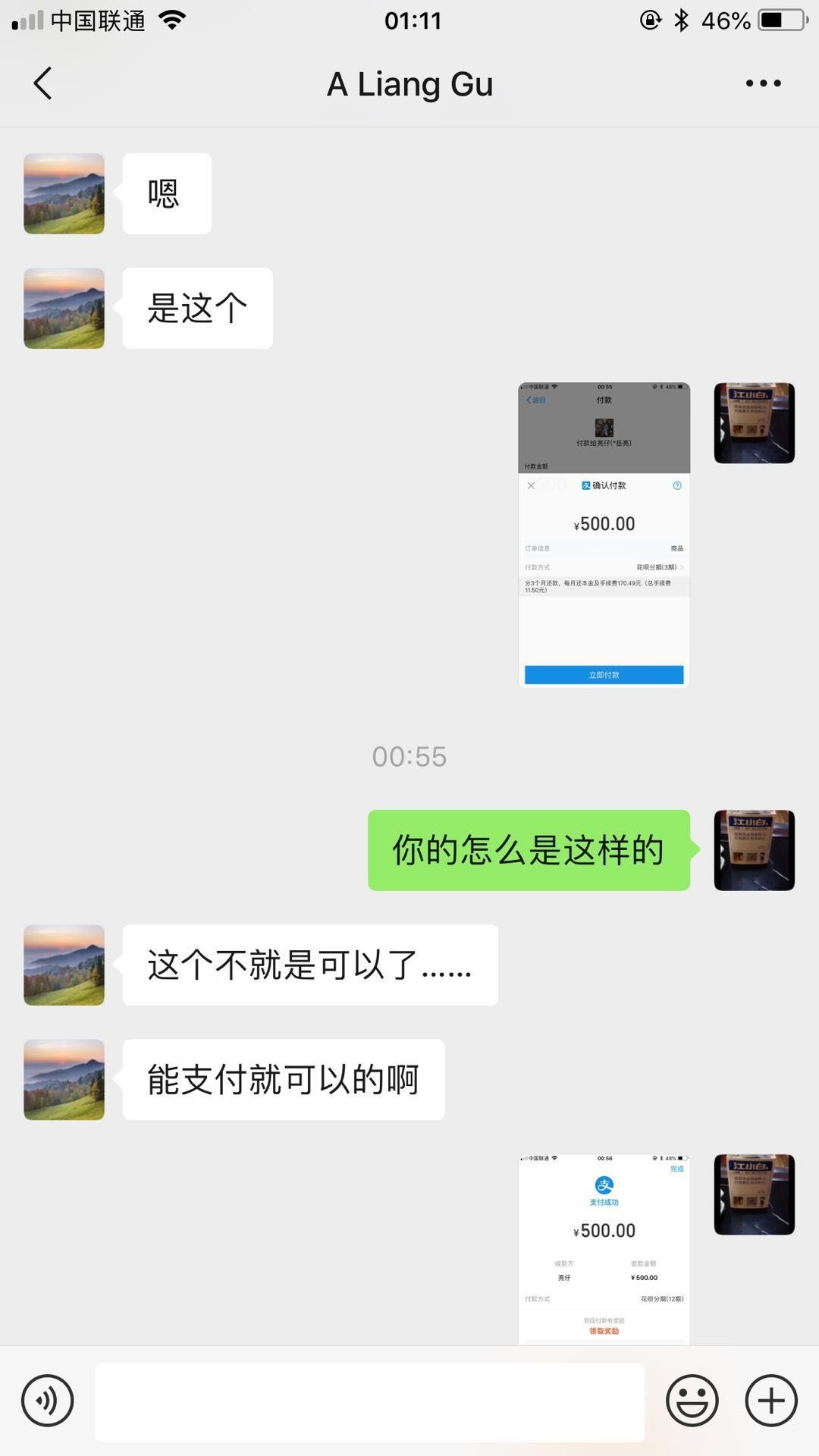 老哥们，出大事了！给孩子看病的几老哥们，出大事了！给孩子看病的几百块钱都70 / 作者:话少脾气爆 / 