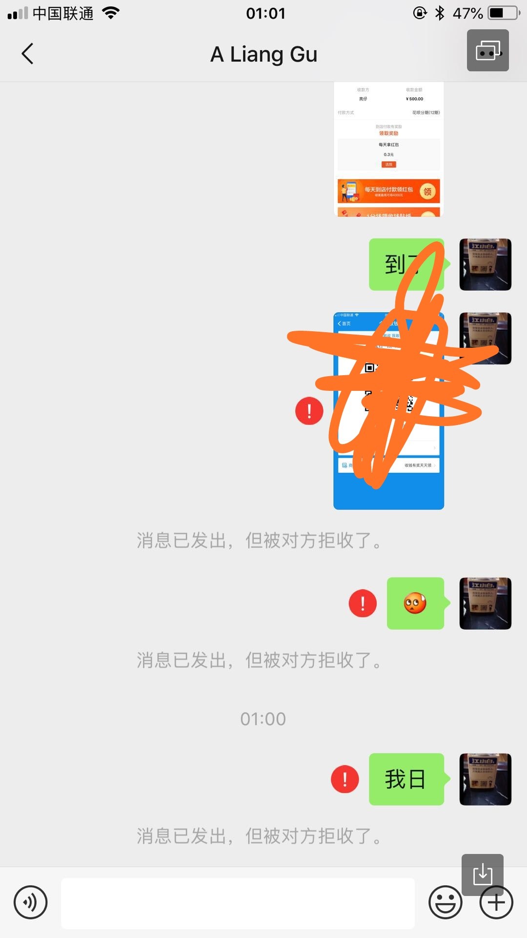 老哥们，出大事了！给孩子看病的几老哥们，出大事了！给孩子看病的几百块钱都1 / 作者:话少脾气爆 / 