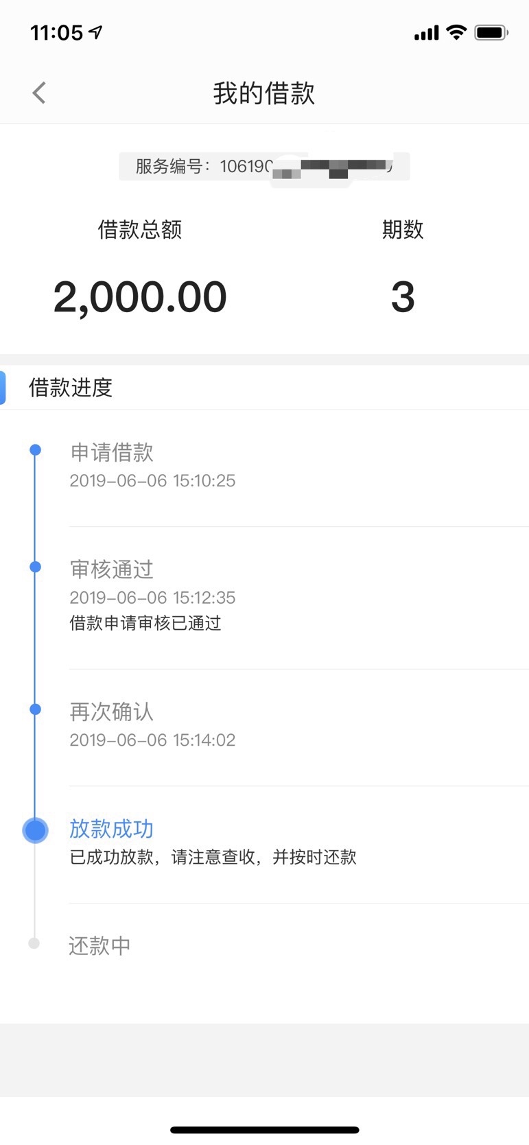 你们要的钱站发工资了{:爱你:}你们要的钱站发工资了



64 / 作者:神一样的男人Gee / 