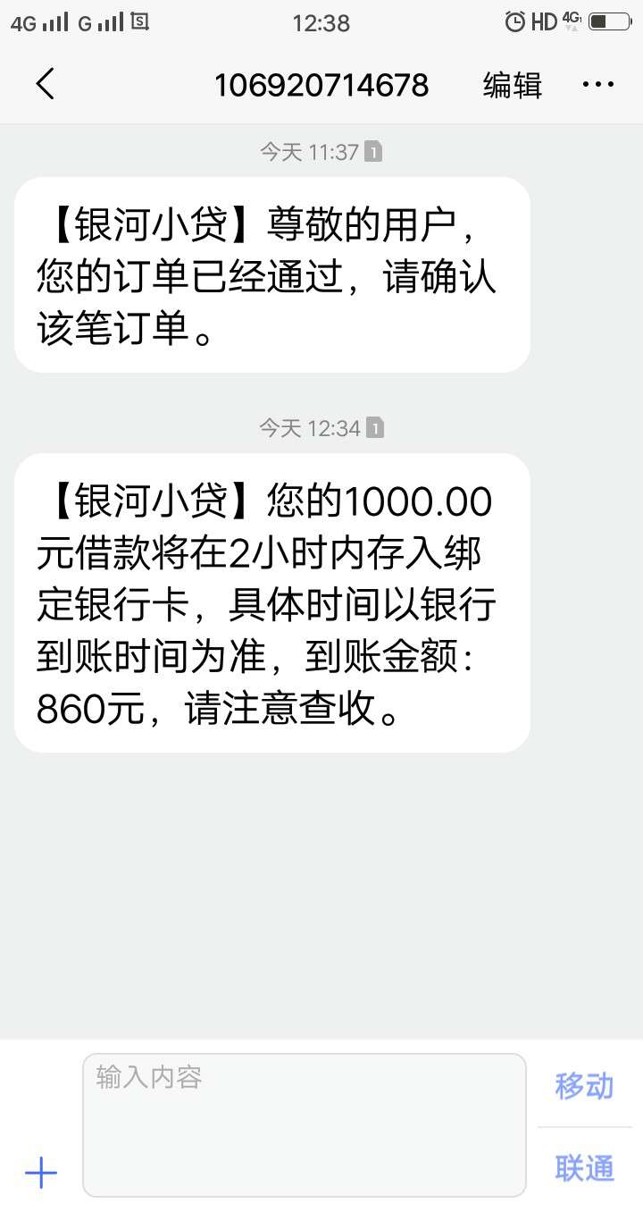 可能有水兄弟们上，有回访第一次吉可能有水  兄弟们上，  有回访 第一次吉林39 / 作者:tixwj520520 / 