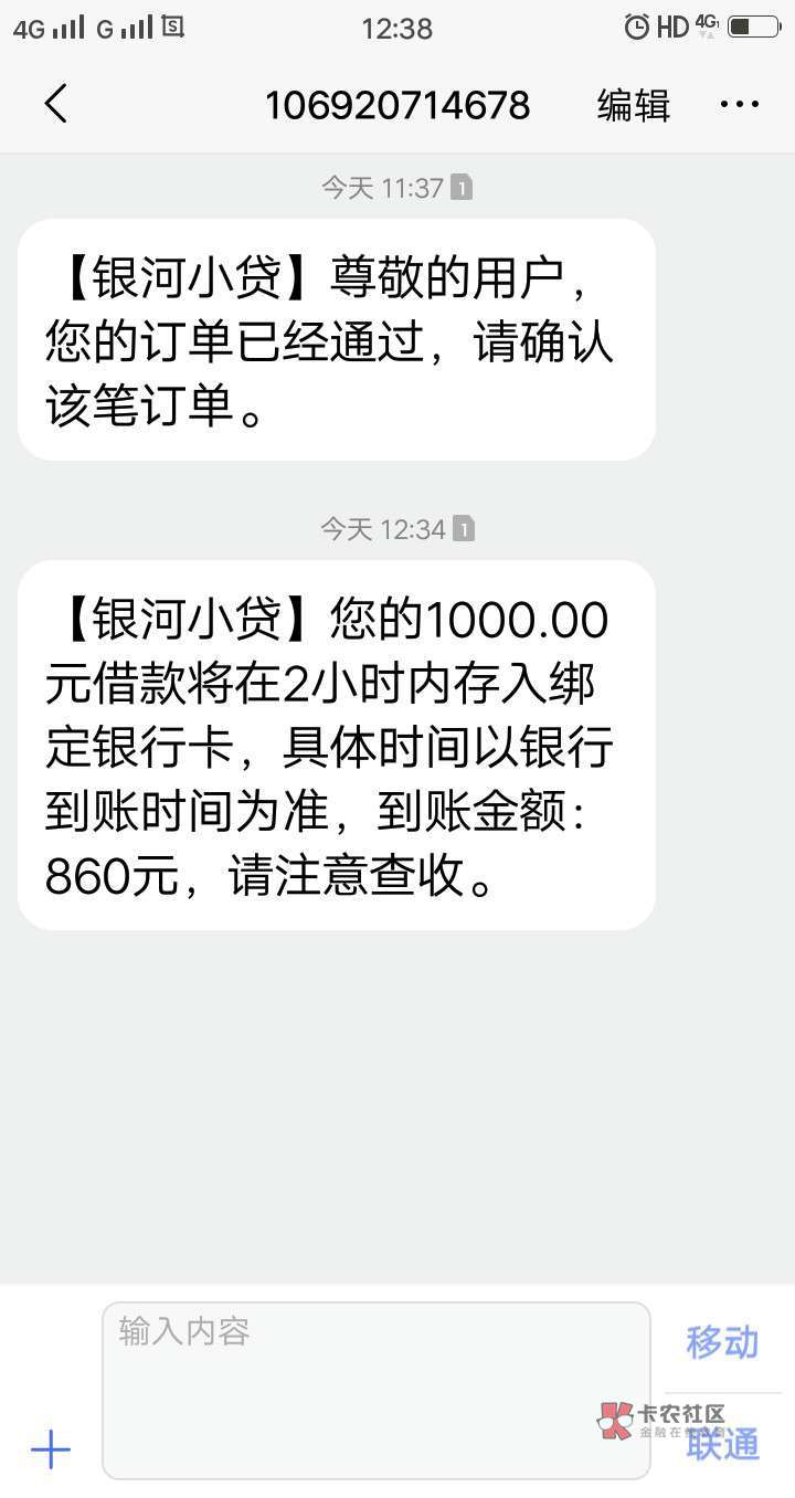 可能有水兄弟们上，有回访第一次吉可能有水  兄弟们上，  有回访 第一次吉林75 / 作者:tixwj520520 / 