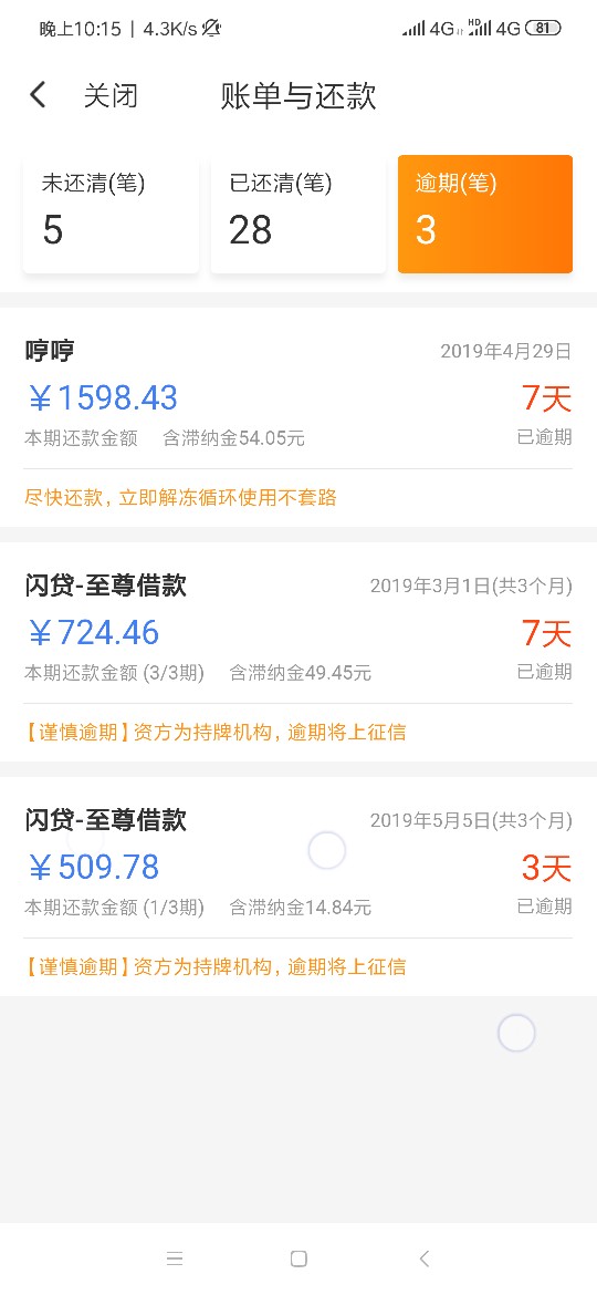 今天天选了吗？连5杀，发财钱包系今天天选了吗？连5杀，发财钱包系列，过完年97 / 作者:hhhhhhghu / 