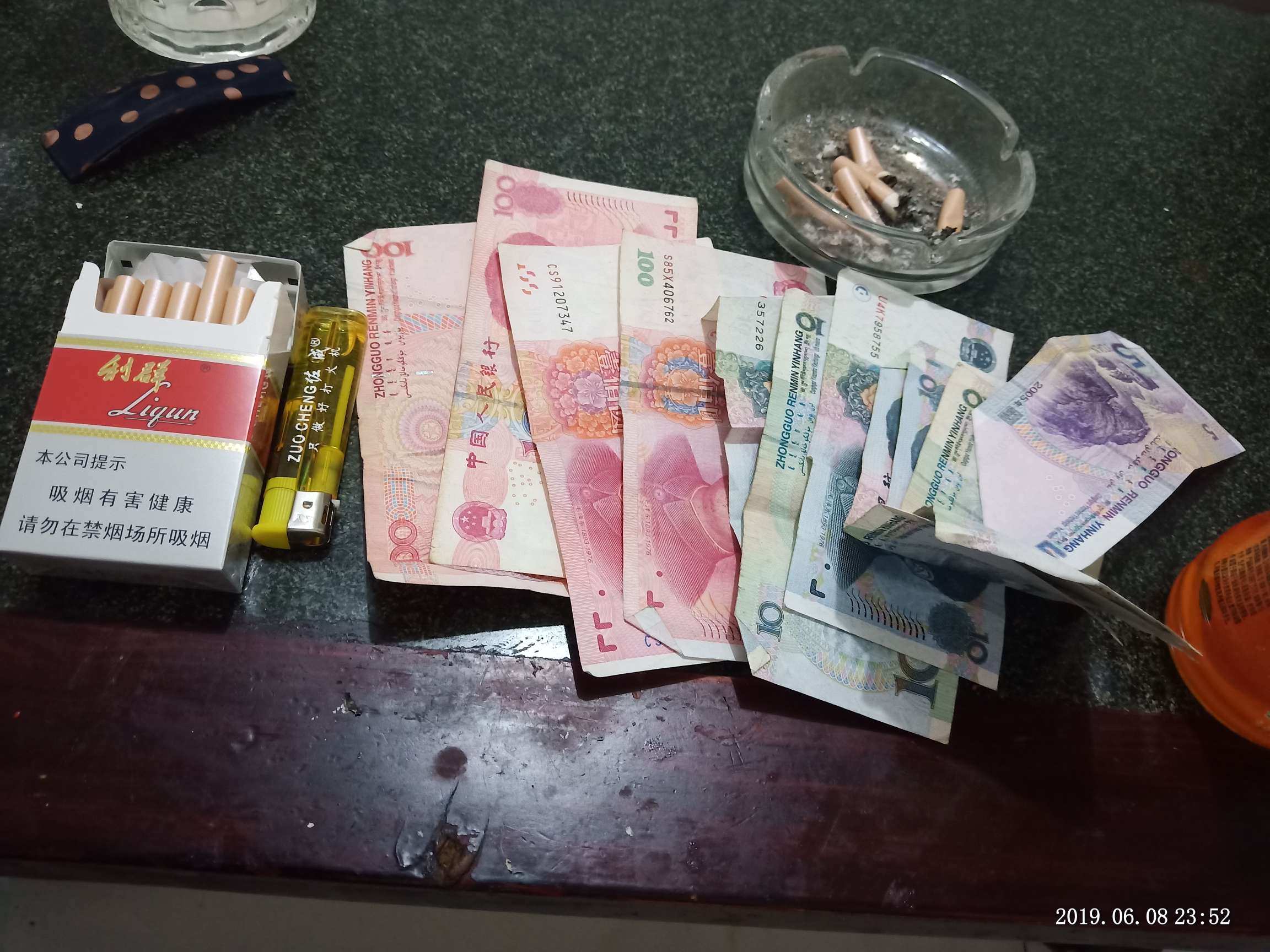 我快饿S了，走投无路！这就是作为我快饿S了，走投无路！这就是作为一个23岁小41 / 作者:非洲挖煤工 / 