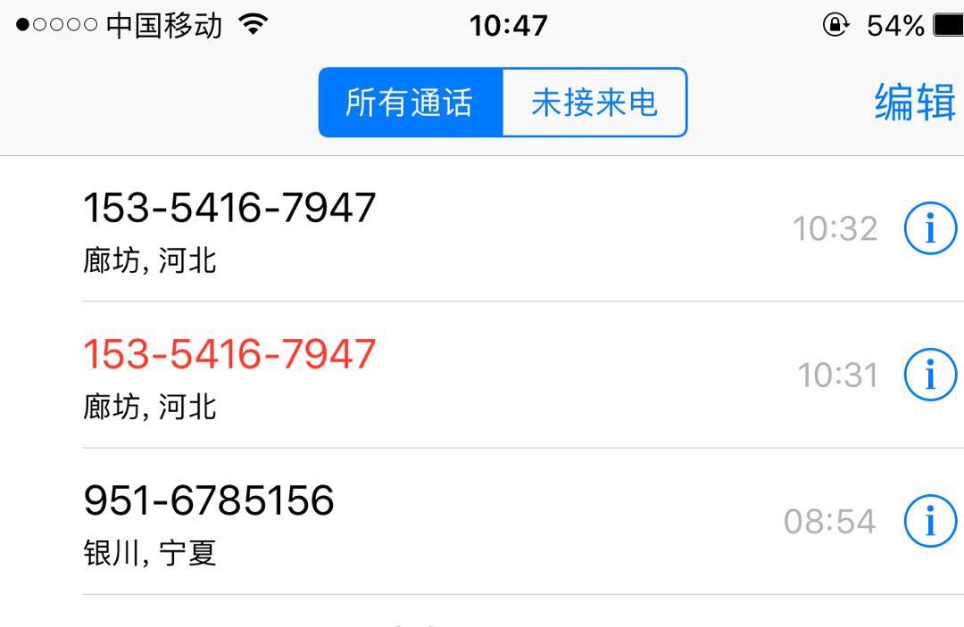 卧槽，我是假卡尊呢？自由花居然过了终审核
67 / 作者:十夜千寒 / 