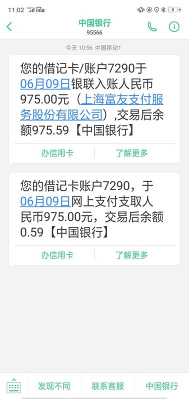 甲骨文不知道是不是水，入口自己找甲骨文不知道是不是水，入口自己找，本人qz11 / 作者:李世秋 / 