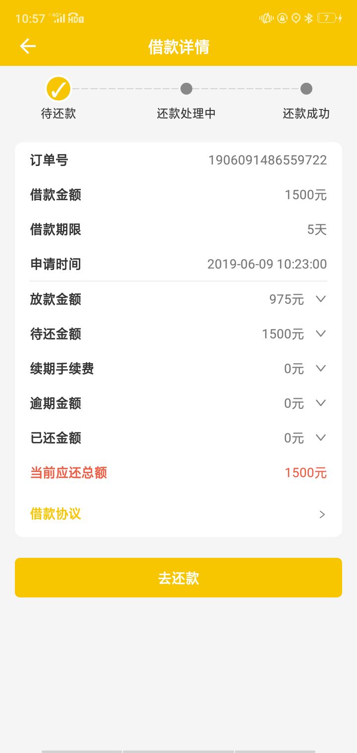 甲骨文不知道是不是水，入口自己找甲骨文不知道是不是水，入口自己找，本人qz93 / 作者:李世秋 / 