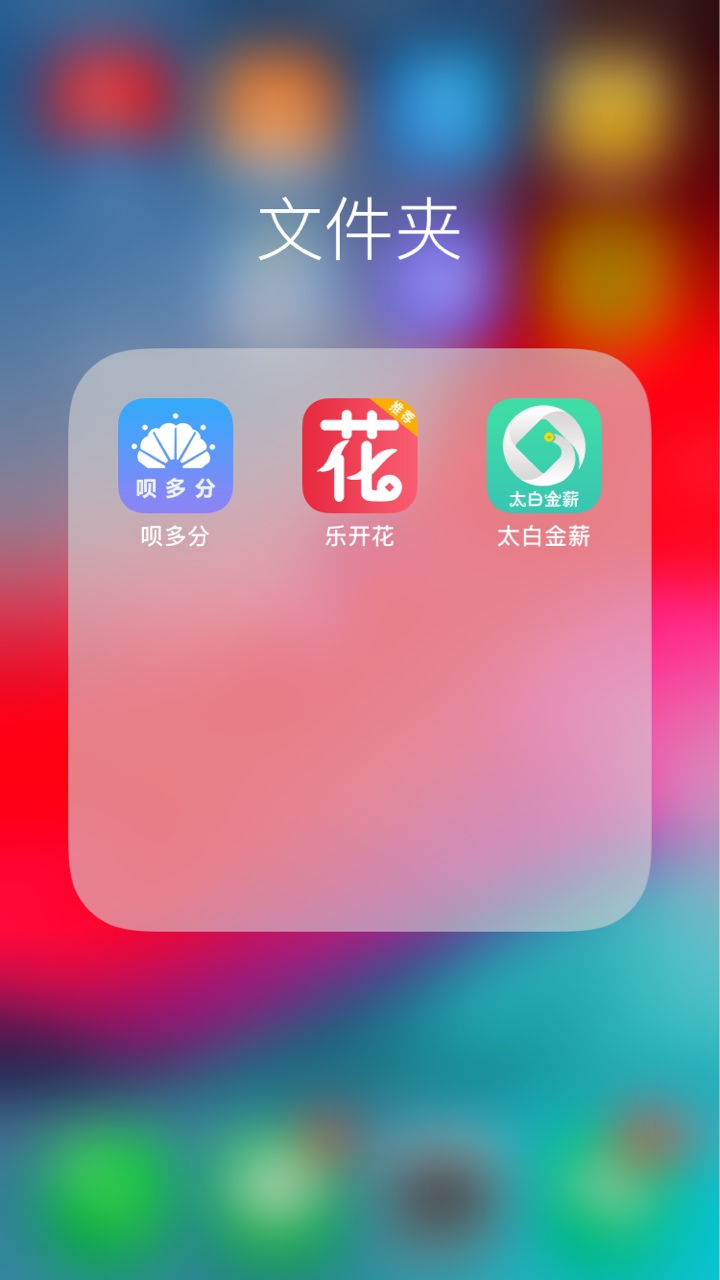 金时代系列的：小牛信用和喇叭花过金时代系列的：小牛信用和喇叭花过了两个，83 / 作者:姐姐跟你一样 / 