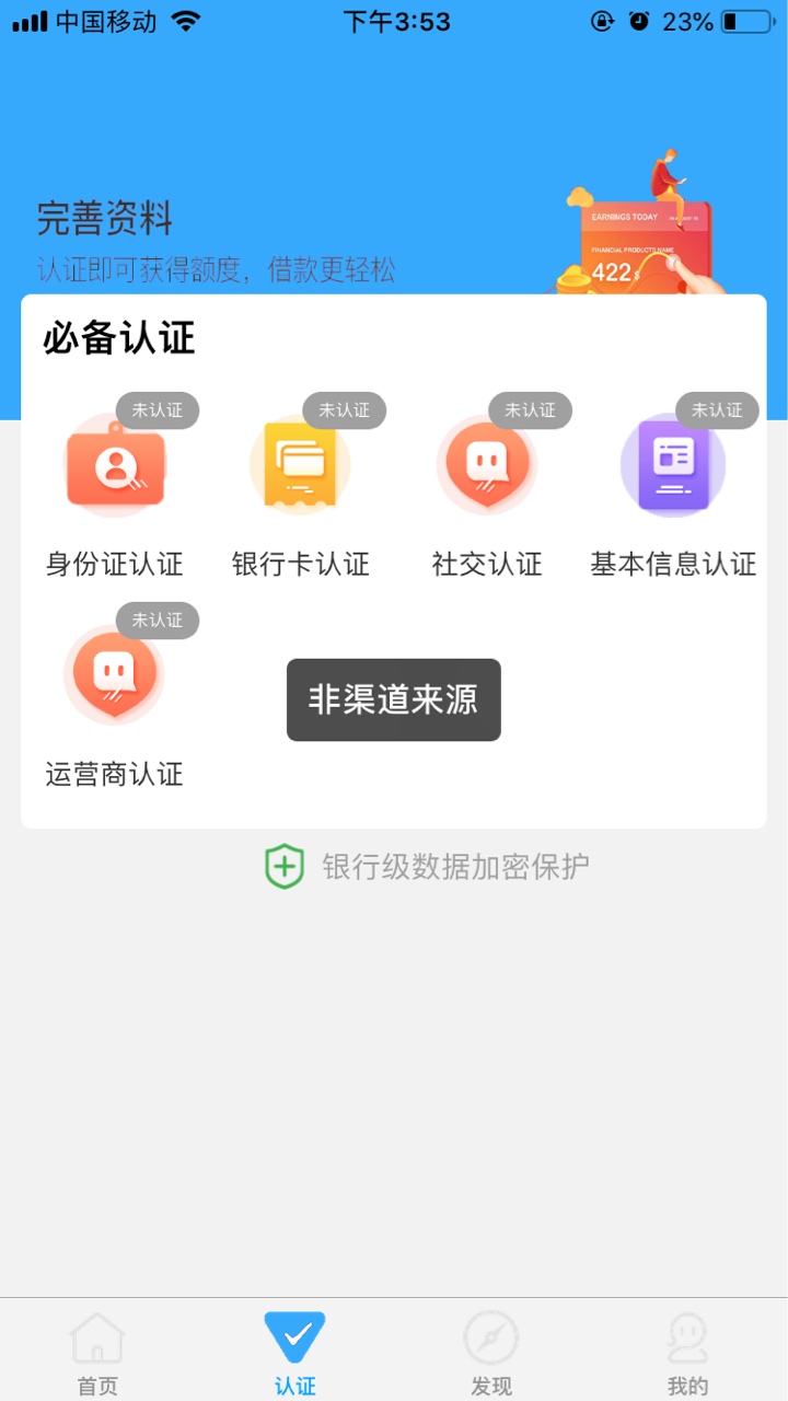 金时代系列的：小牛信用和喇叭花过金时代系列的：小牛信用和喇叭花过了两个，88 / 作者:姐姐跟你一样 / 