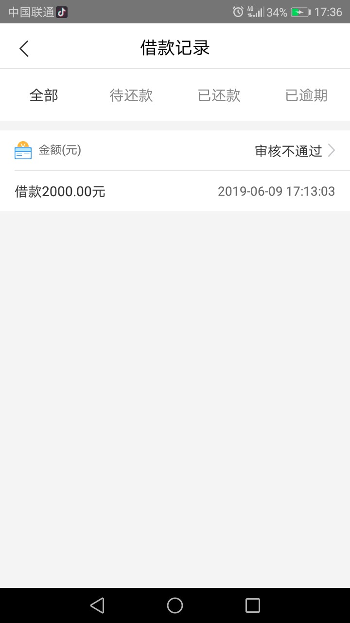 周周花初审通过之后呢

17 / 作者:体育中心 / 