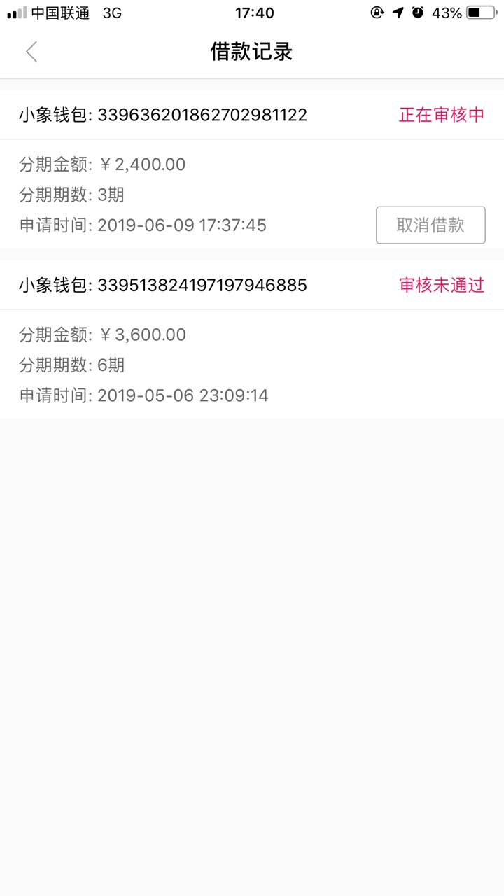 碰瓷碰瓷碰瓷碰瓷



44 / 作者:8558858 / 