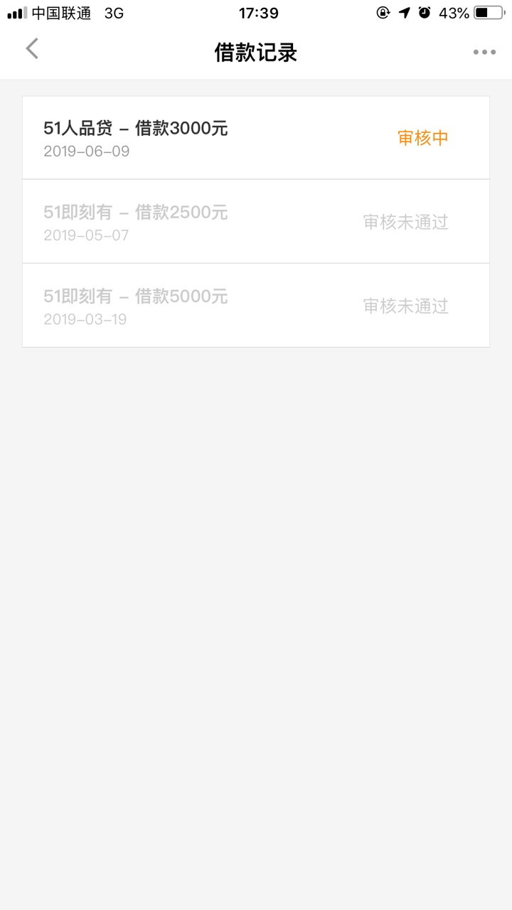 碰瓷碰瓷碰瓷碰瓷



45 / 作者:8558858 / 