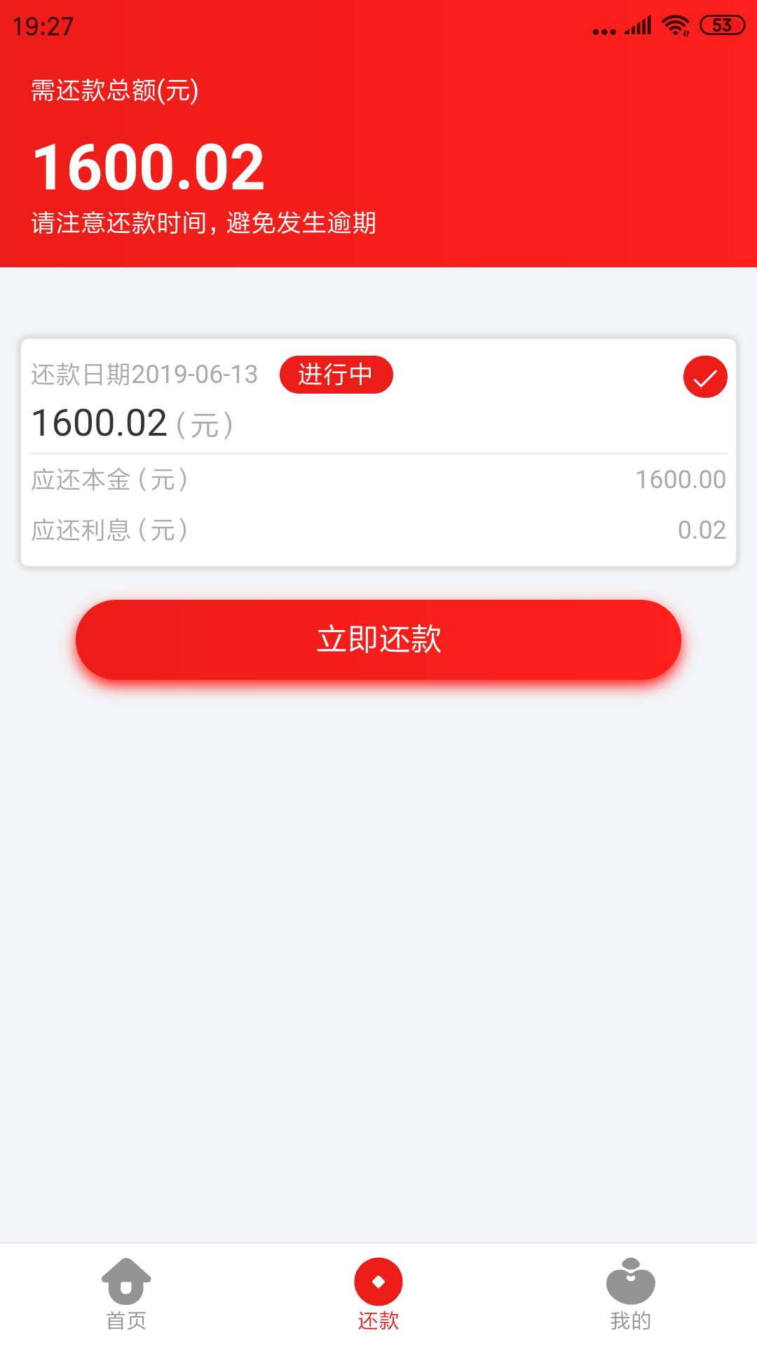 5天一共下了上上签的千米钱包钱在5天一共下了上上签 的千米钱包 钱在线 小象13 / 作者:患是大大大 / 