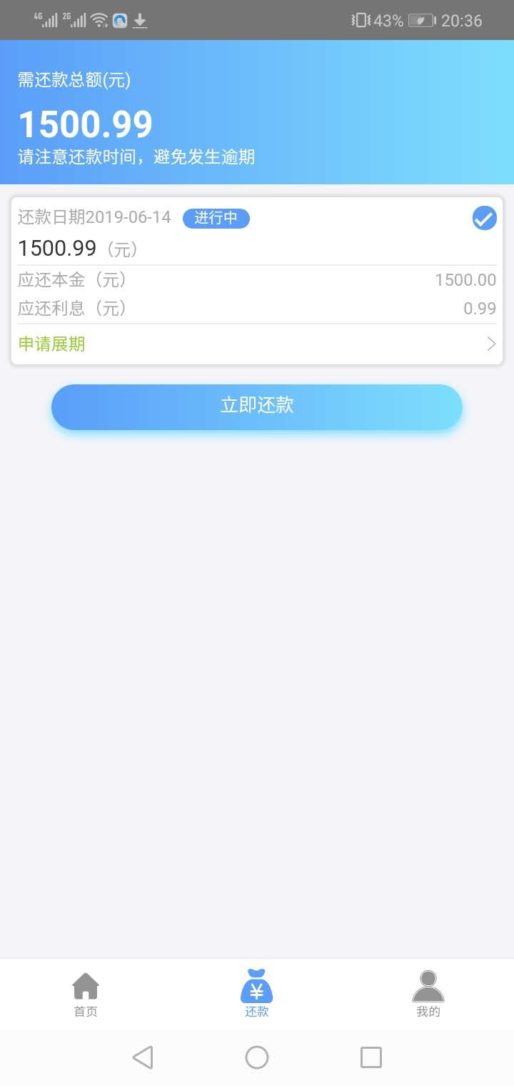 5天一共下了上上签的千米钱包钱在5天一共下了上上签 的千米钱包 钱在线 小象81 / 作者:患是大大大 / 