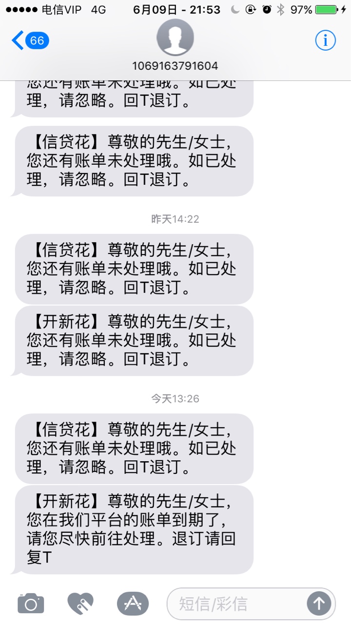5天一共下了上上签的千米钱包钱在5天一共下了上上签 的千米钱包 钱在线 小象71 / 作者:liucjeng888 / 