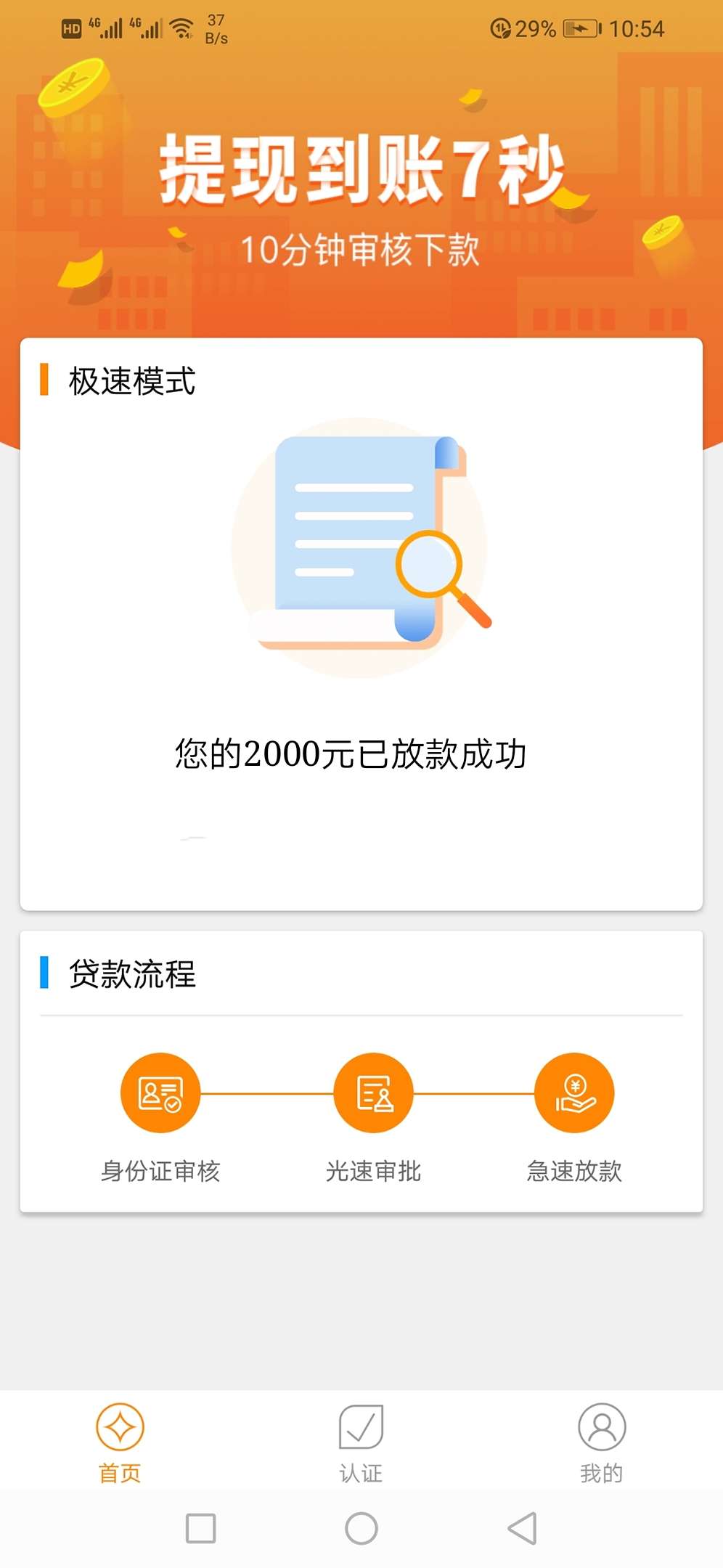 点点放水了00000000000点点 放水了000000000000000000放水了 

27 / 作者:腿毛 / 