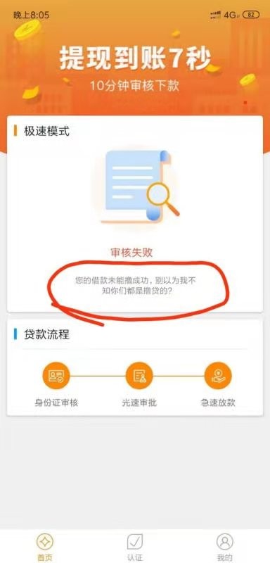 点点放水了00000000000点点 放水了000000000000000000放水了 

71 / 作者:1294454704 / 